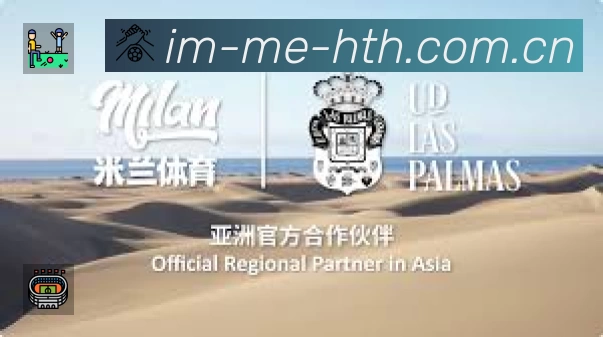 HTH华体会主页App预览