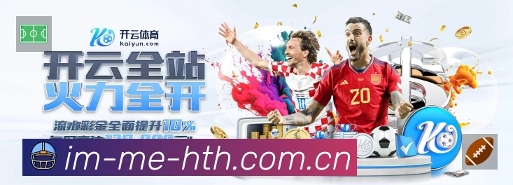 奖项2