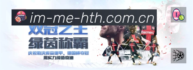奖项3